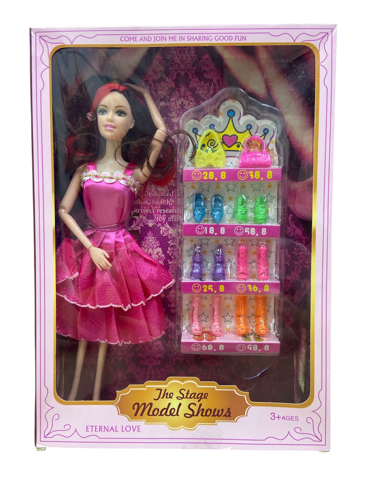 BARBIE DE CAJA