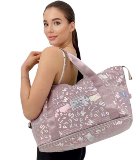 BOLSO AJUSTABLE DE LETRAS